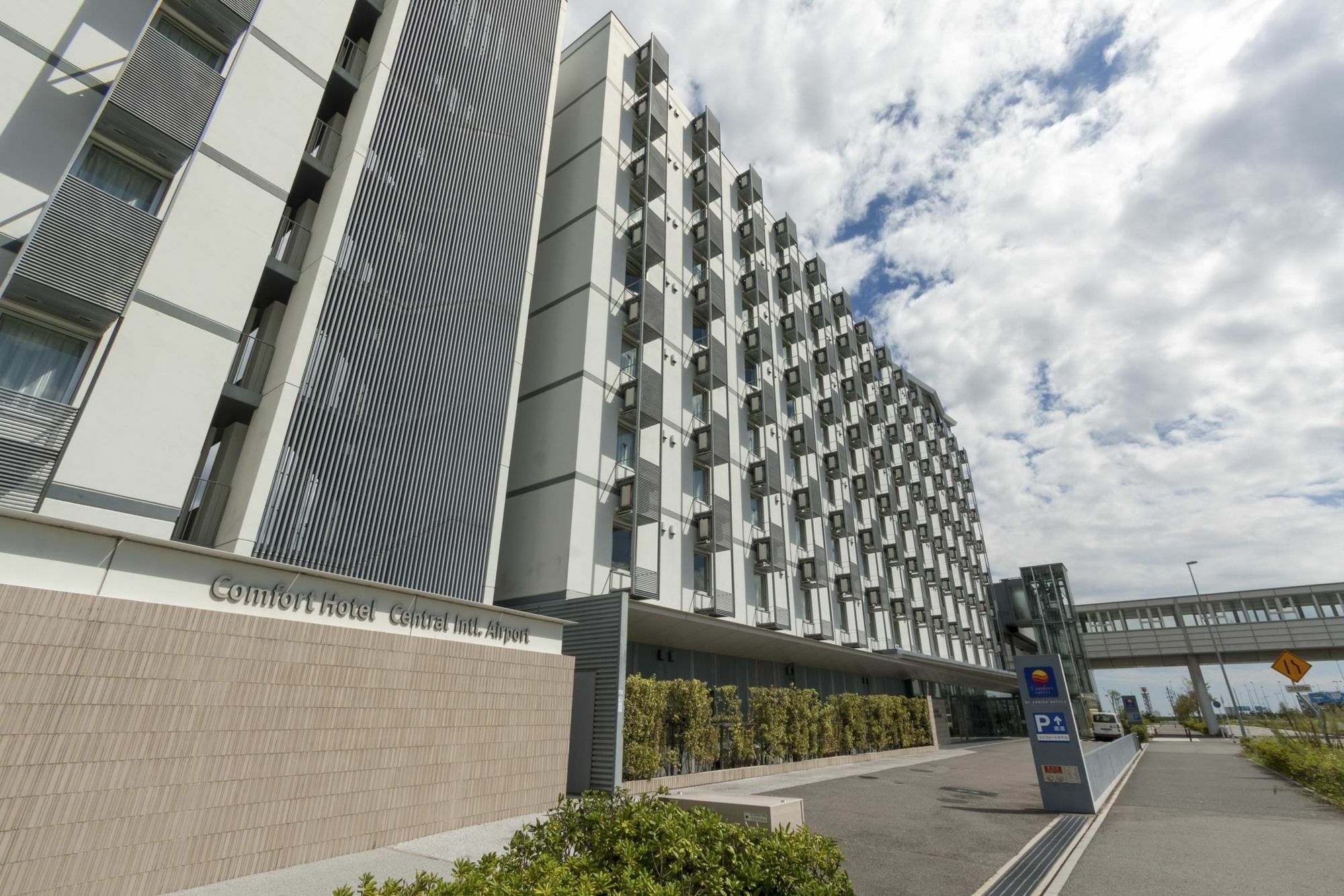 טוקונאמה Comfort Hotel Central International Airport מראה חיצוני תמונה